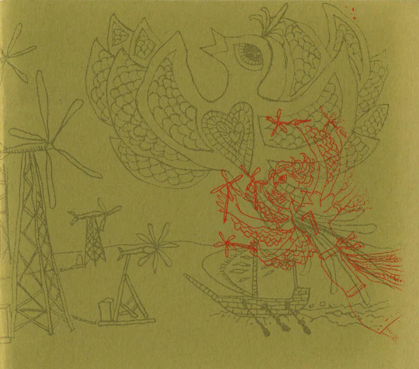 Wind Machines