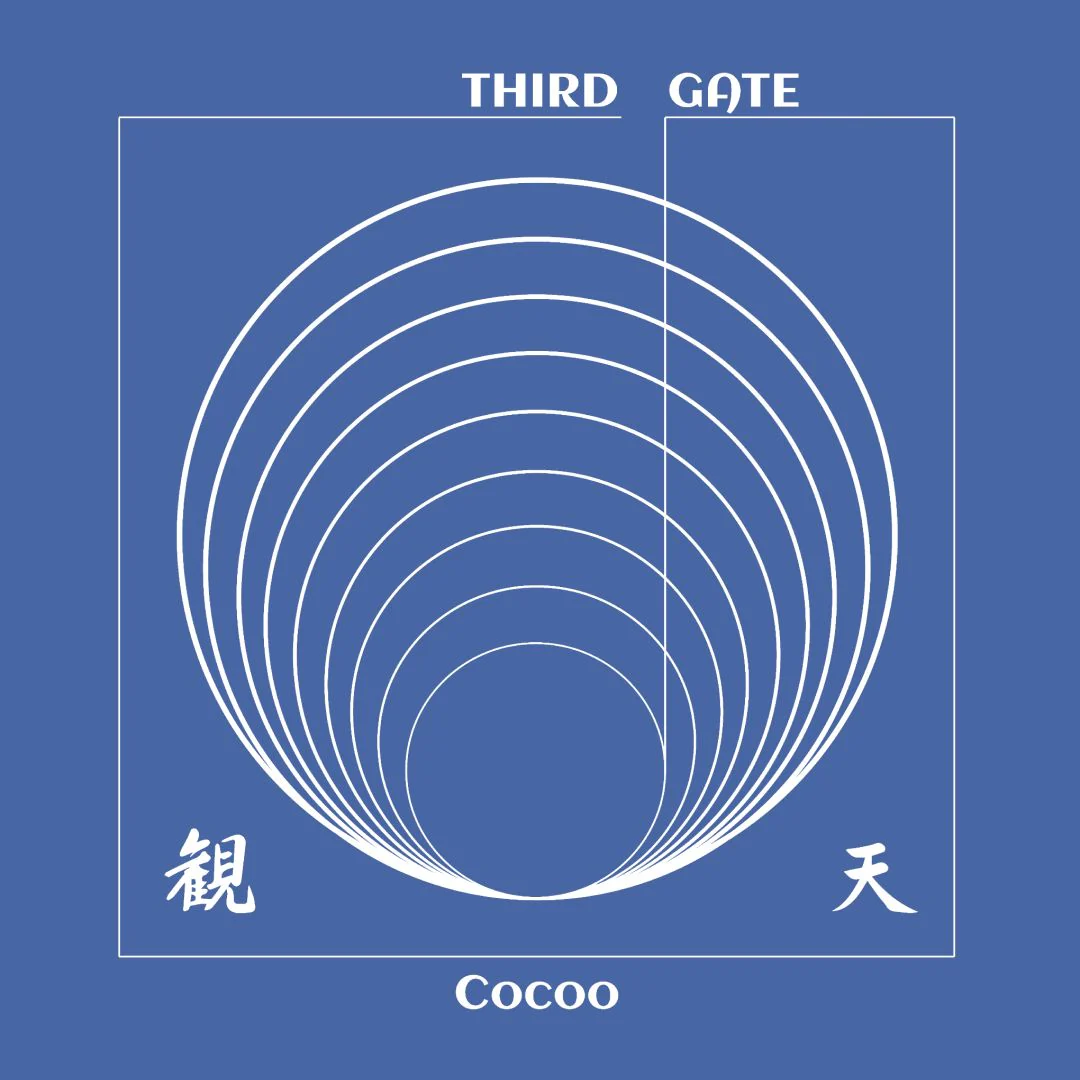 Third Gate EP