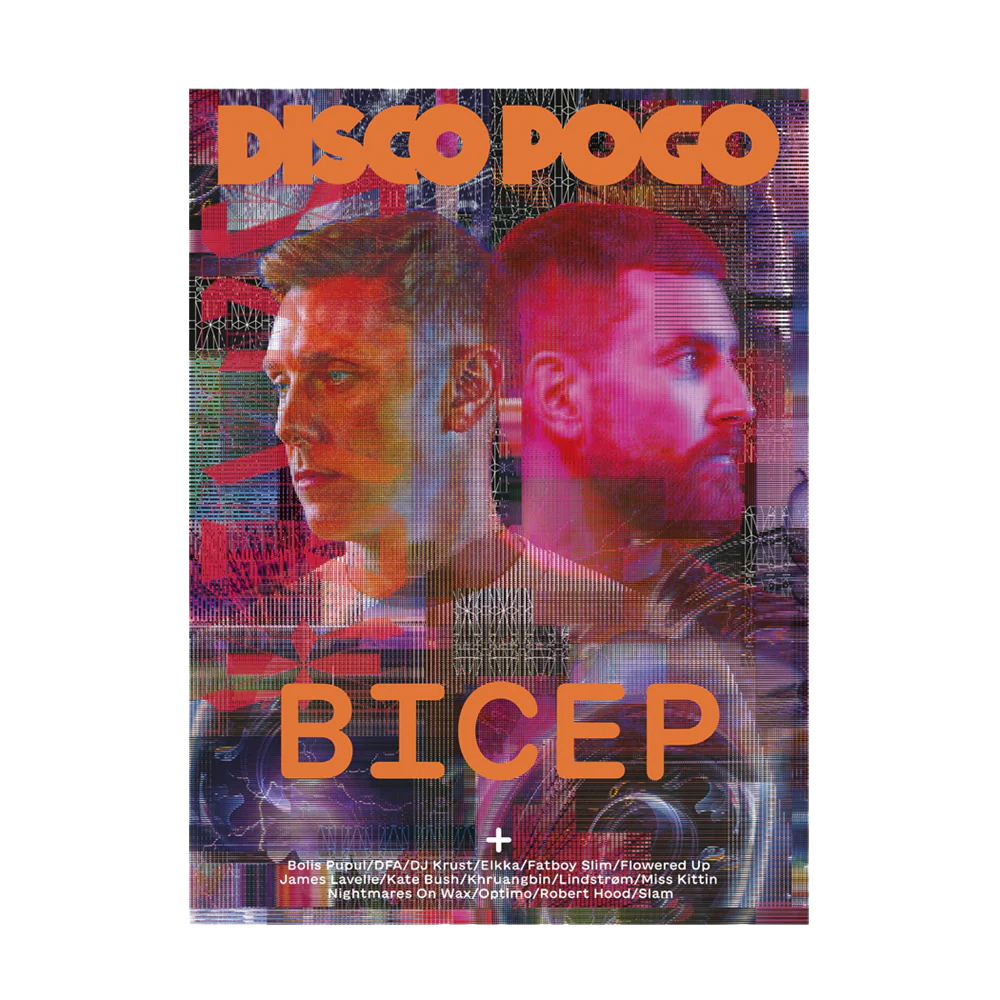 Issue #5 / 2024 (Bicep)