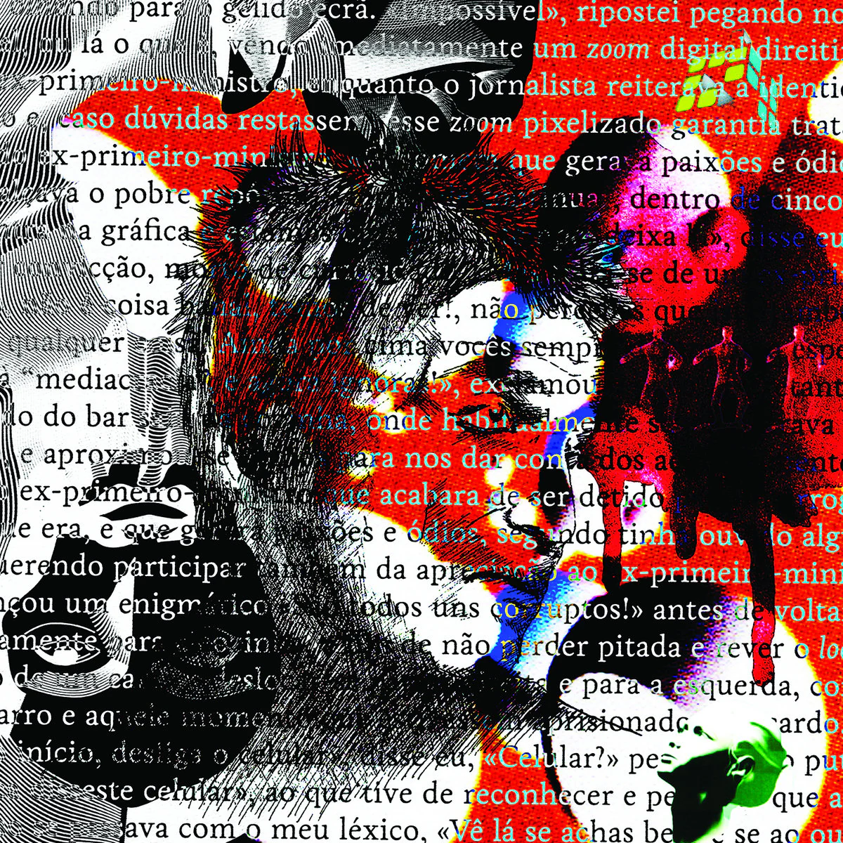 Play Pause | XX>V Years of Music at Pogo Teatro