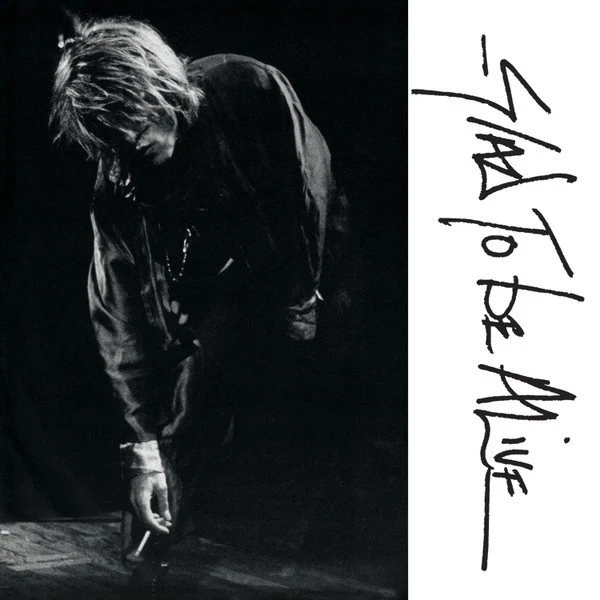 Glad To Be Alive: Live In Nottingham 1986 (The Complete Concert)