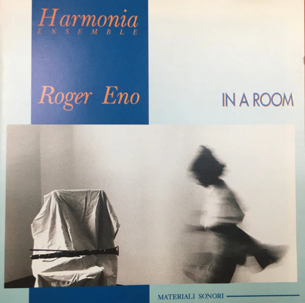 In A Room
