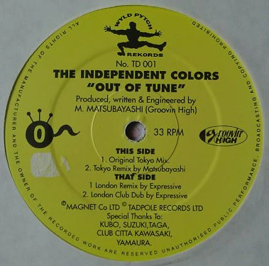 Out Of Tune