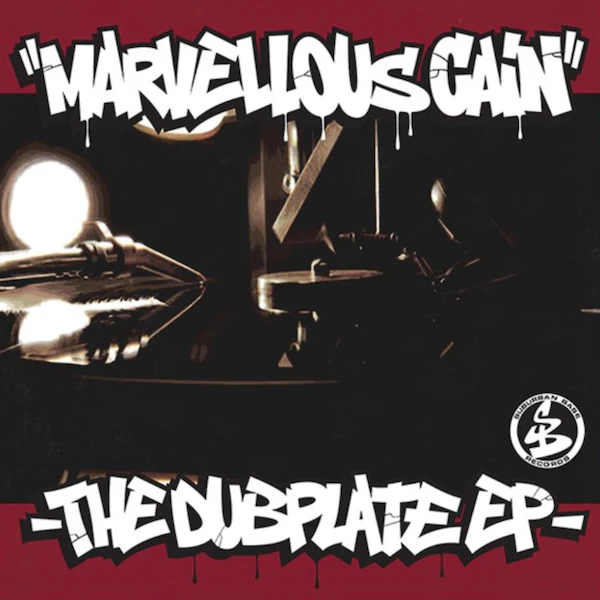 The Dubplate EP