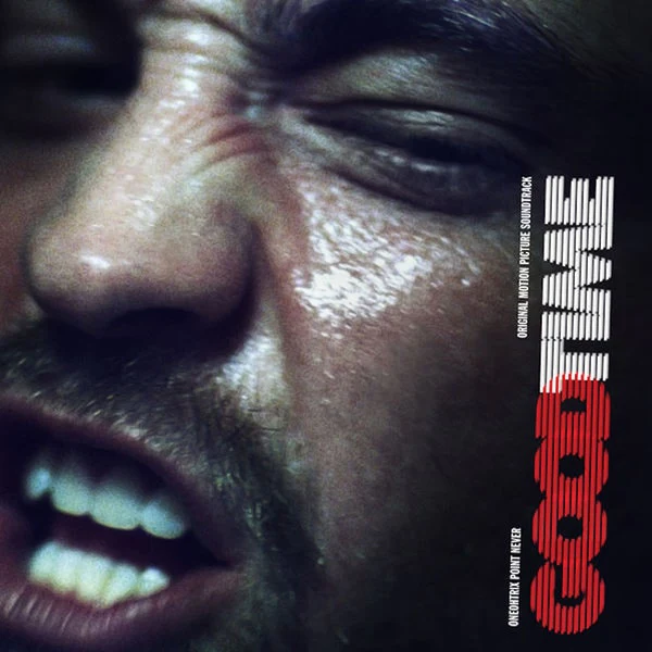 Good Time OST