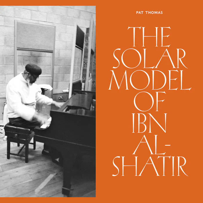 The Solar Model Of Ibn-Al Shatir