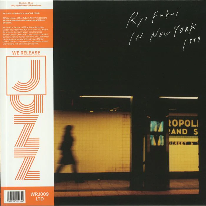 Ryo Fukui In New York