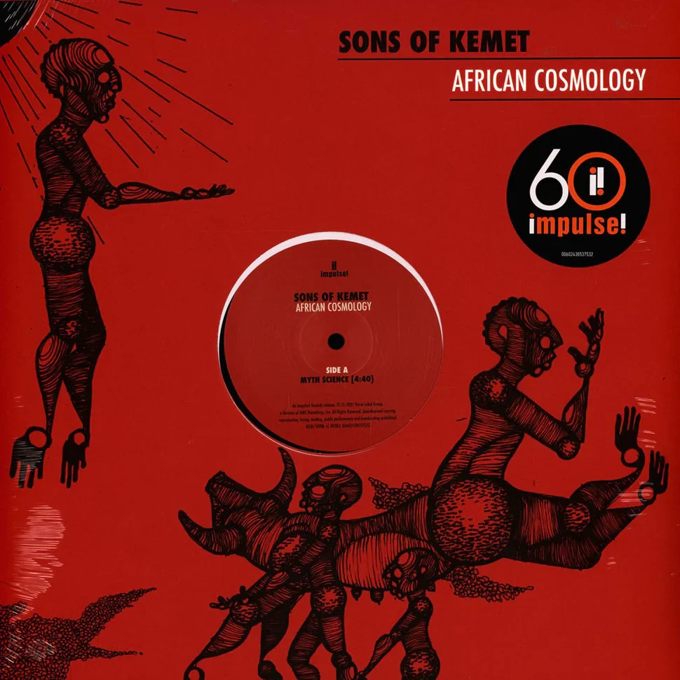 African Cosmology