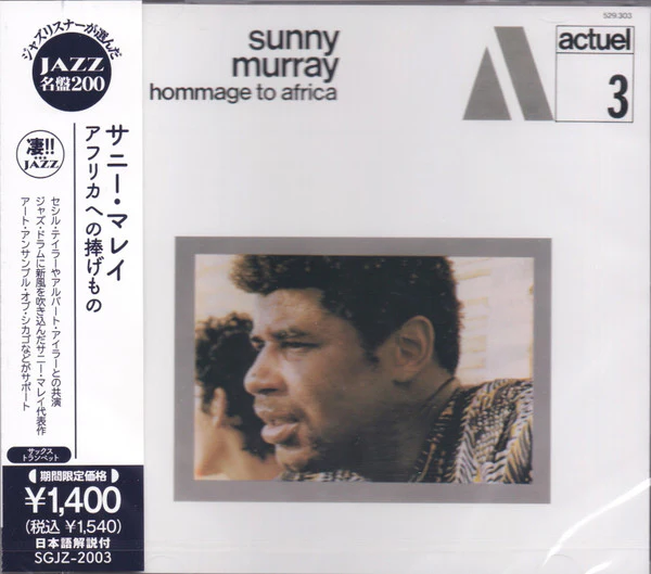 Hommage to Africa