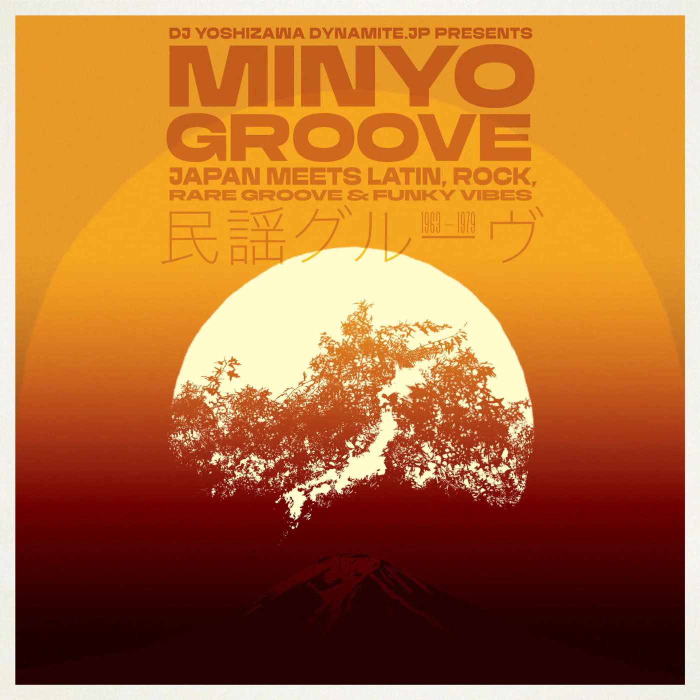 Minyo Groove 1963-1979 - Japan Meets Latin, Rock, Rare Groo)