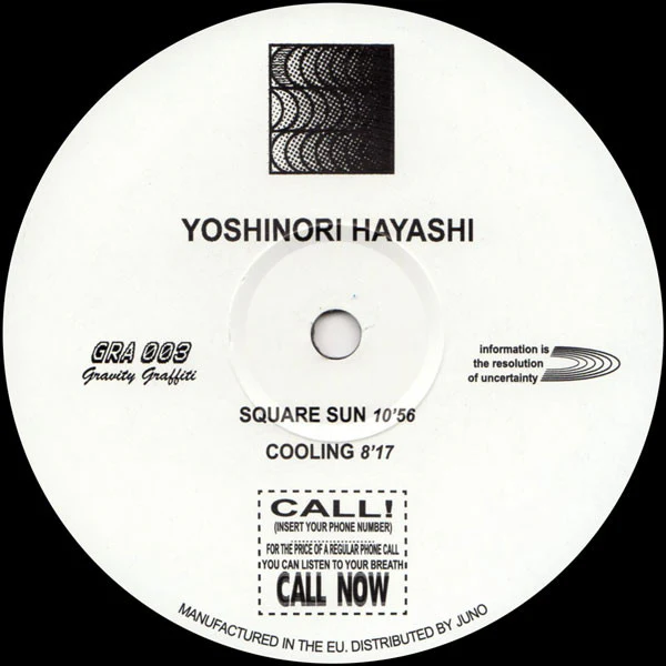 Square Sun / Anapo